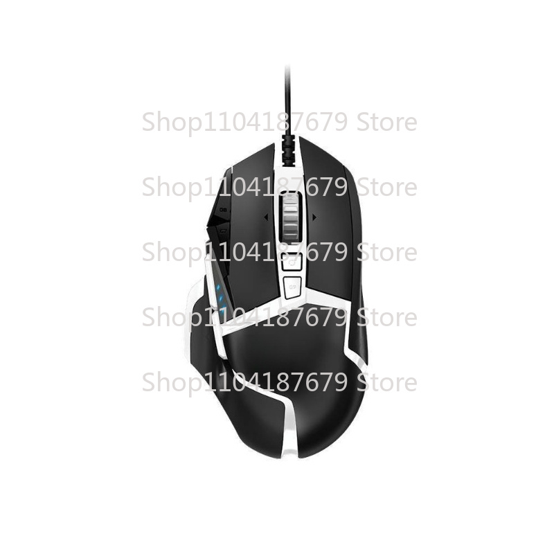 Logitech Mouse G502 - CCC Usado para el ratón para